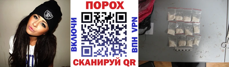 Amphetamine Розовый  Купить закладки  Отрадный 