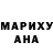 Alpha PVP мука Mika Keeva