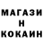 Кетамин VHQ Illess Greison