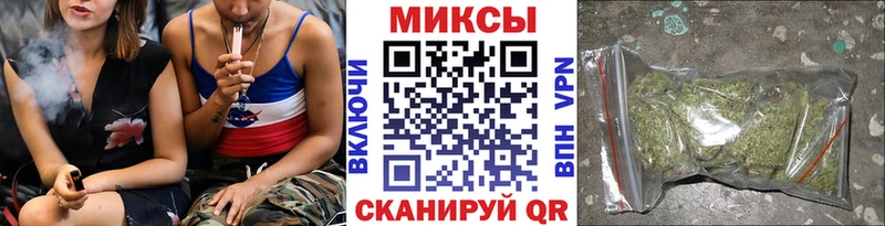 БУТИРАТ жидкий экстази  Купить закладки  Отрадный 
