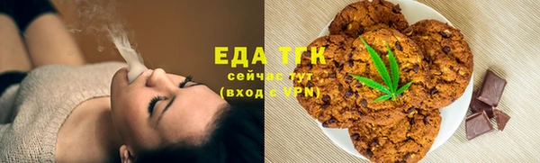 мяу мяу кристалл Дмитриев