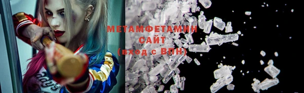 СК Дмитровск
