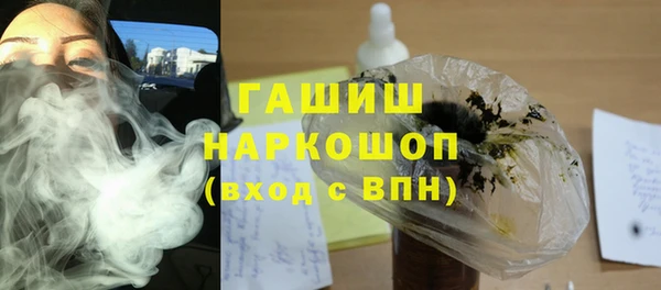 СК Дмитровск