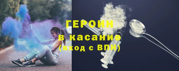 СК Дмитровск