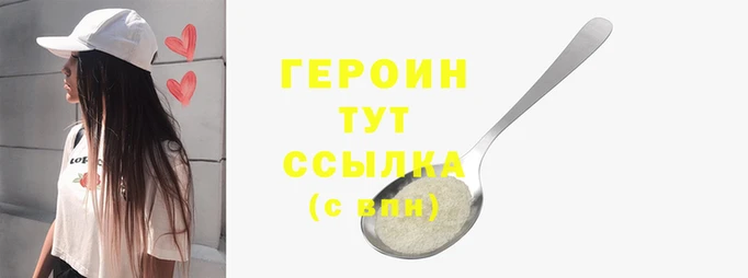 мяу мяу кристалл Дмитриев