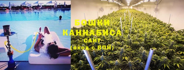 мяу мяу кристалл Дмитриев