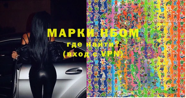 прущий лед Дмитров