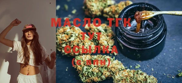прущий лед Дмитров
