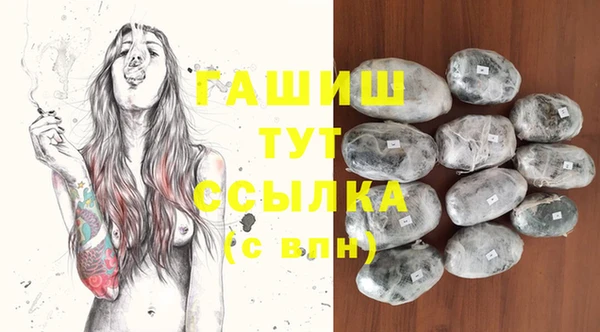 а пвп мука Тында