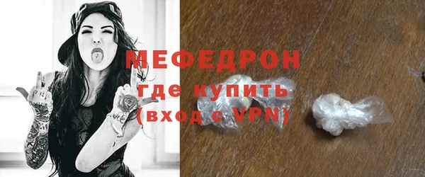 прущий лед Туринск