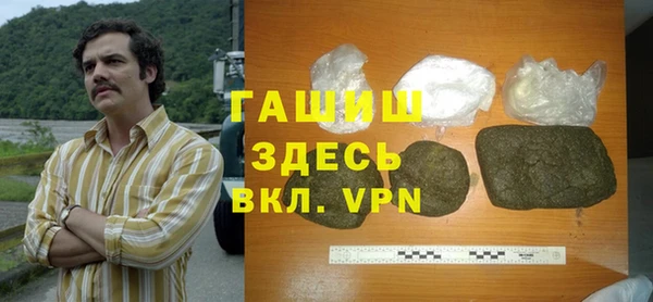 а пвп мука Тында