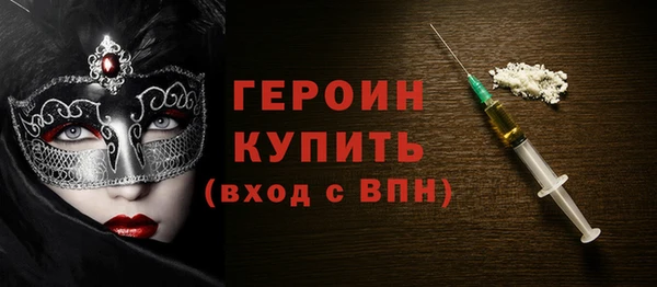 СК Дмитровск