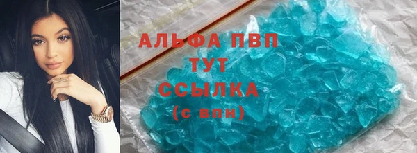 прущий лед Дмитров