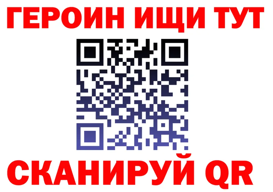 АМФ VHQ ссылка это OMG Отрадный
